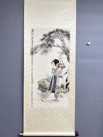 沪上知名画家韩敏老师的立轴精品麻姑献寿图
作品原图实拍