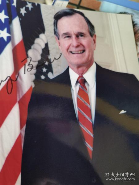 国著名共和党政治家、第四十一任美国总统 乔治·赫伯特·沃克·布什 亲笔签名照片一张（尺寸：25.4*20.3cm）