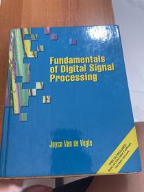 fundamentals of digital signal processing