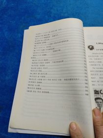 外国经典名曲练唱100首
