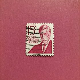 美国信销邮票 1968年 法院大法官 温德尔.霍姆斯0 面值15c（ 库存 1 ）