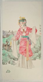 著名画家林玉祥～戏曲人物中堂