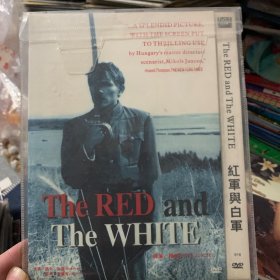 红军与白军 DVD.