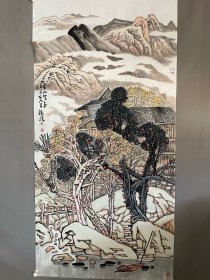 黄格胜，画芯尺寸136×68 实物拍摄，品相如图，纯手绘。手机自然拍摄，无修图，保证与原图相符合。