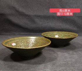 旧藏美品，青瓷品茗杯暗纹刻饰斗笠碗，建盏茶杯一对