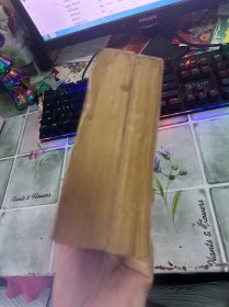 北大荒风云录 北大荒人名录（2本合售）