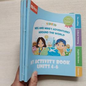 MY ACTIVITY BOOK UNITS 4-6 7-9 10-12【3本合售】