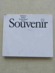 SOUVENIR