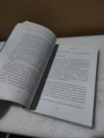 语言本能：探索人类语言进化的奥秘【品如图】