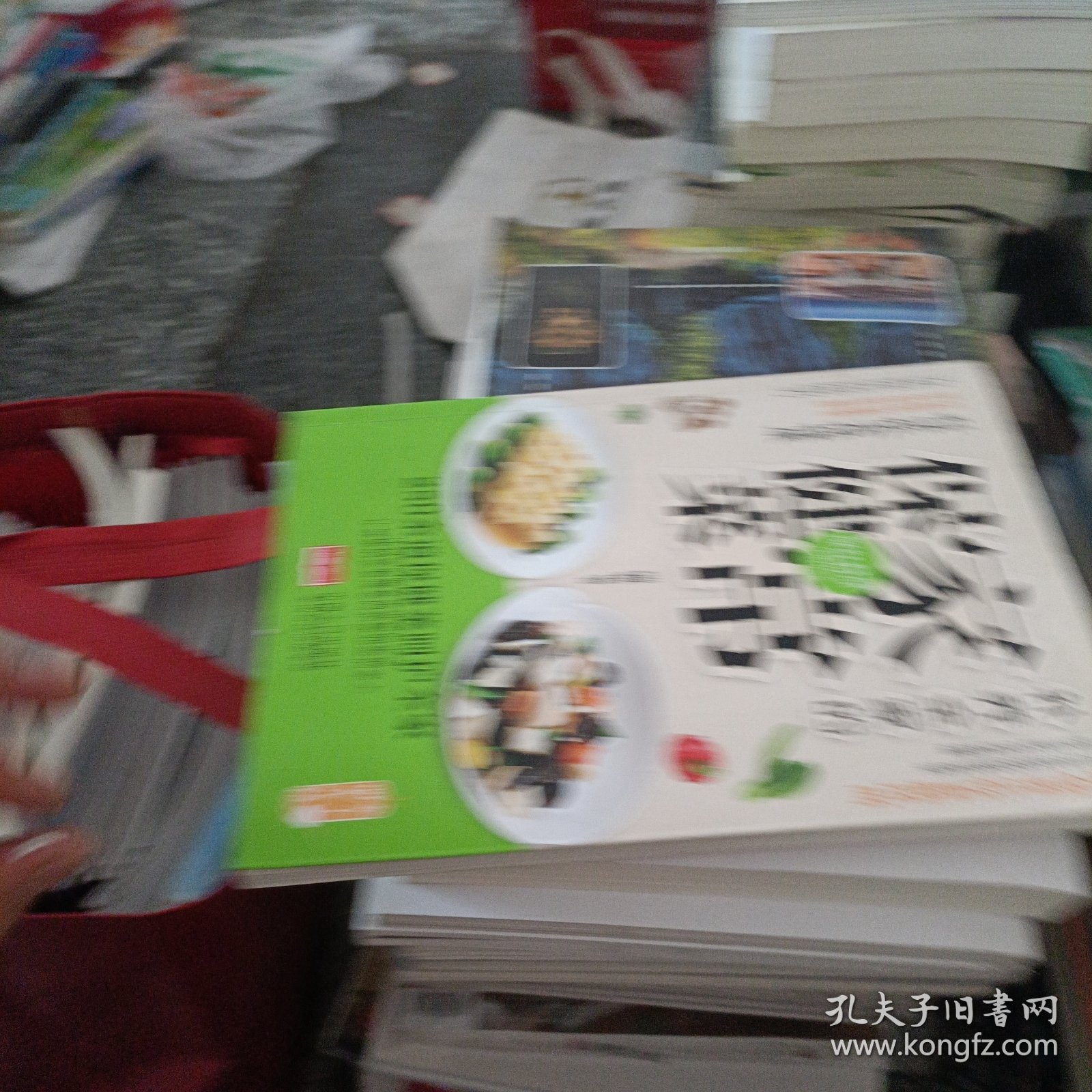 补养全家的家常保健菜