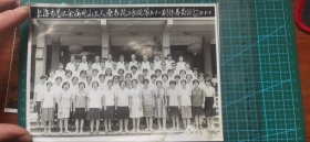 老照片：1985年上海市总工会屏风山工人疗养院二分院第31期休养员留念合影（T31）