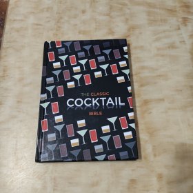 The Classic Cocktail Bible 經(jīng)典雞尾酒 原版精裝現(xiàn)貨
