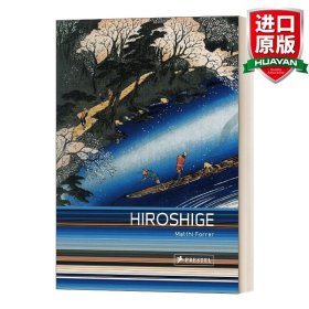 英文原版 Hiroshige: Prints and Drawings 广重：版画和图纸 英文版 进口英语原版书籍
