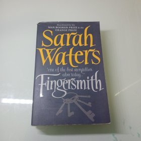 Fingersmith