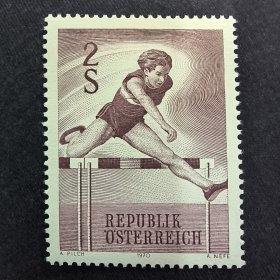 A4奥地利邮票1970年体育运动女子跨栏 1全 新 雕刻版