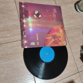 欢腾的舞会