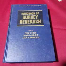 HANDBOOK OF SURVEY RESEARCH调查研究手册