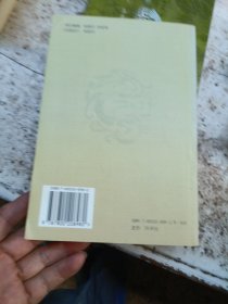当代妙方