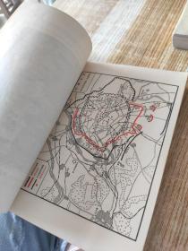 世界通史--上古部分、中古部分、近代部分 上下【全四本】包邮.