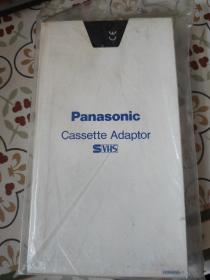 松下录像带转接盒，cassette adaptor