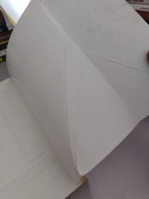 曹龙骐金融文集.下卷