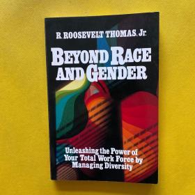 Beyond Race and Gender