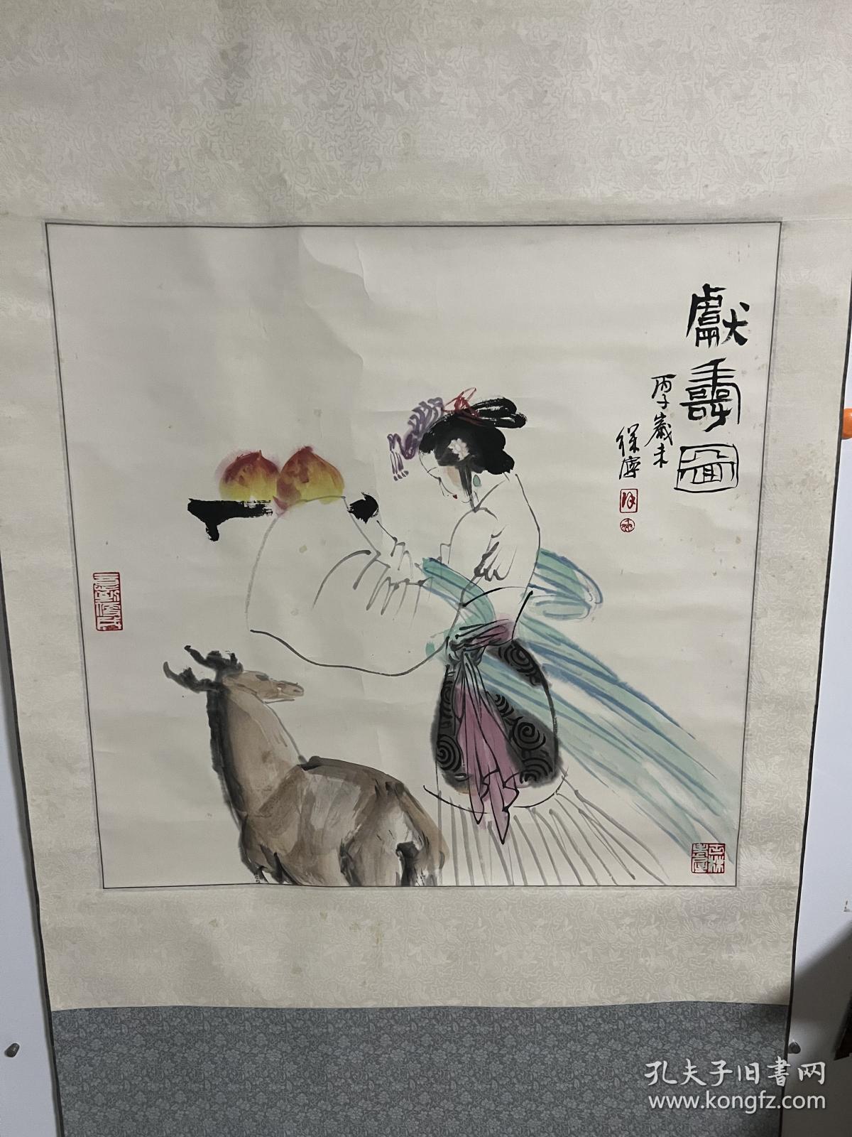 徐宁，1936年生，江苏盐城人，中国美术家协会会著名人物画家，国家一级美术师，江苏省国画院人物画研究室主任、教授，《现代中国画史》编委