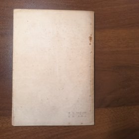 临症偶拾（张羹梅医案）