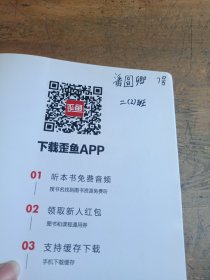 【英汉对照注释版】格林童话 中英双语对照世界名著经典读物童话书新课标课外读物