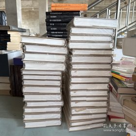 巴尔扎克全集