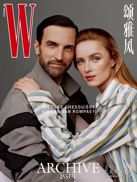 W Magazine中文版颂雅风杂志2024年总第7期 叶童内页  Nicolas Ghesquière/Rianne Van Rompaey