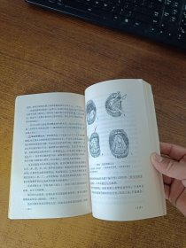 口腔颌面外科学