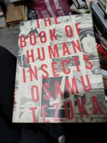 Book of Human Insects, The