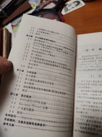 独立随机变量之和的极限定理