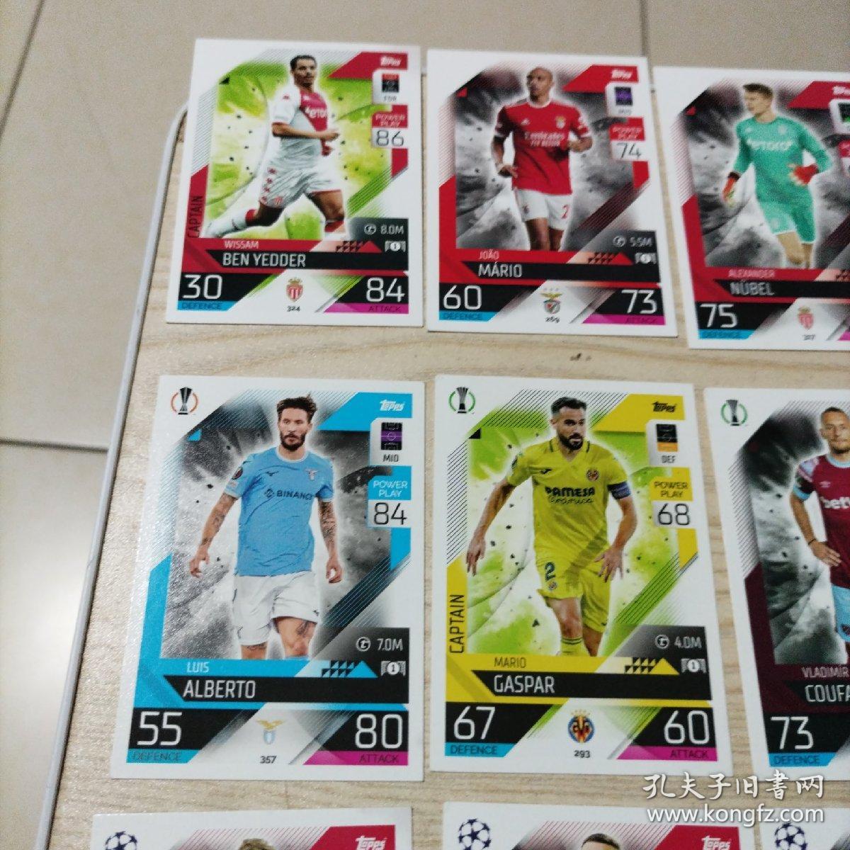 TOPPS足球球星卡30张