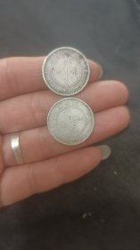 新银元又3个