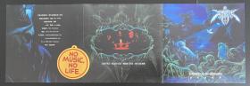 黑暗金属 炼狱乐队 2002年首张专辑《垂死者之梦》Mort(号角唱片)首版CD*1