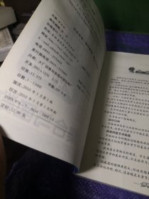 点击专项高中数学集合与函数（第三次修订）