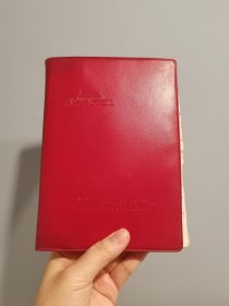 70年代红皮手写中医笔记本