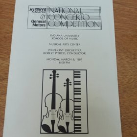 1987年 节目单 NATIONL CONCERTO COMPETITION indiana university