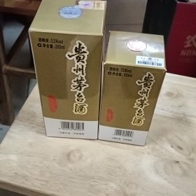 茅台酒瓶200ml和100ml各一个，共两个，均带盒，