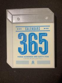 365:Calendar design,365日历设计