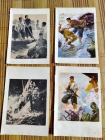 革命故事画片：八枚合售