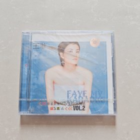 王菲 只爱陌生人 CD 【未开封 盒子一处裂痕】