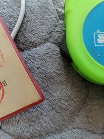 业余党校结业证书