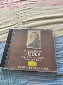 布拉姆斯艺术歌曲 演唱 菲舍尔-迪斯考（2CD，己试听，可正常播放，见图示。）