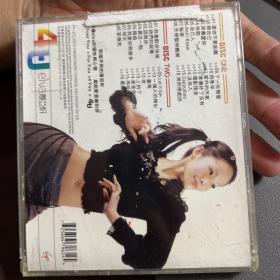 CD萧亚轩4U