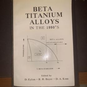 BETA TITANIUM ALLOYS IN THE 1990‘S