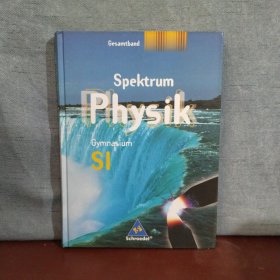 Spektrum Physik（S1） 【英文原版，包邮】