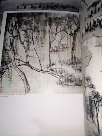 中国名家绘画 李可染